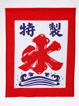 96524071.jpg