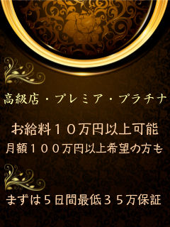 店長ブログ_添付画像0009