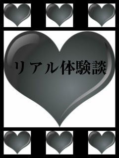 店長ブログ_添付画像0999
