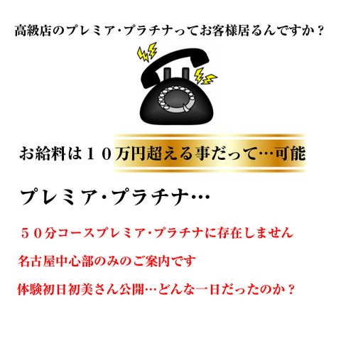スライドバナー_DX1212