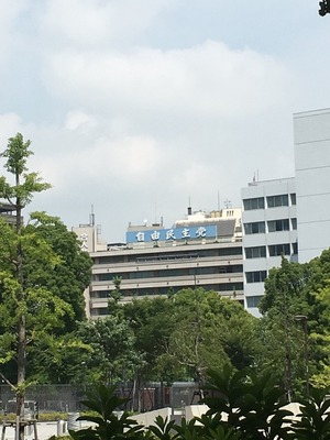 2017-06-24-09-53-43