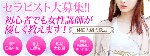 エリート950_360a (2)