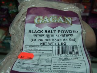 DSCF9507