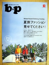 08c94f6f.jpg