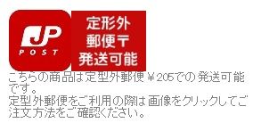 jp 0124