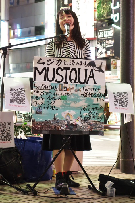 20170414 MUSIQUA½Âëϩ¾å¥é¥¤¥Ö-B