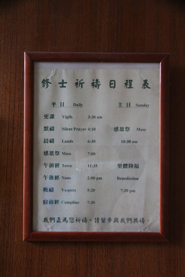 joyabbey29