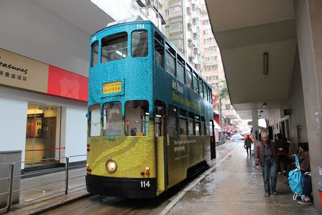 tram01