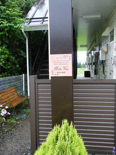 DSCF0424