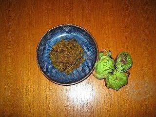 fukimiso