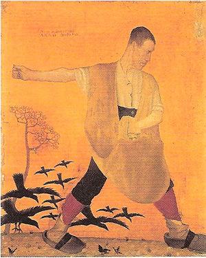 《悪しき種を蒔く人》ギュスターヴ・ヴァン・ド・ウーステイヌ