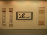 shoten9
