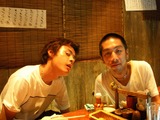 DSK&U-SUKE