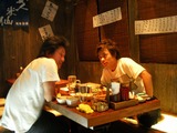DSK&RYU¤Á¤ã¤ó