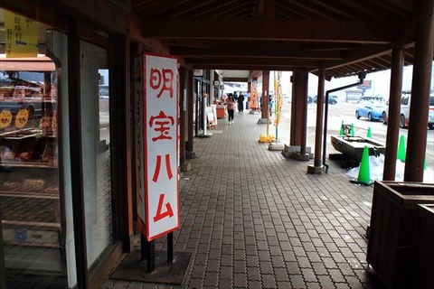 IMG_4709_R