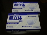 ĶΩ�Υޥ���