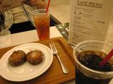 穴場のカフェ