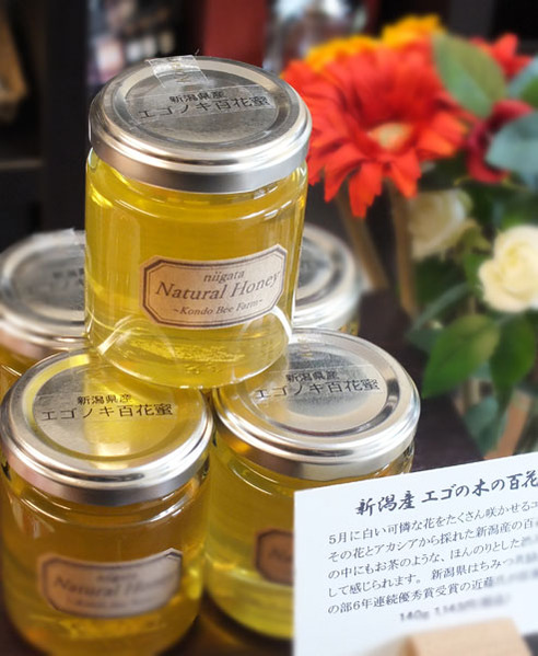 エゴノキの百花蜜