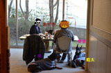 BlogPaint