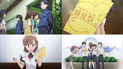 とある科学の19話 もてなすからメイド服