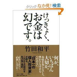 book001
