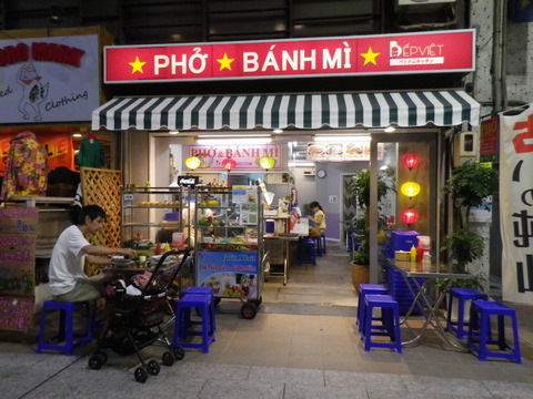 IMGP0139