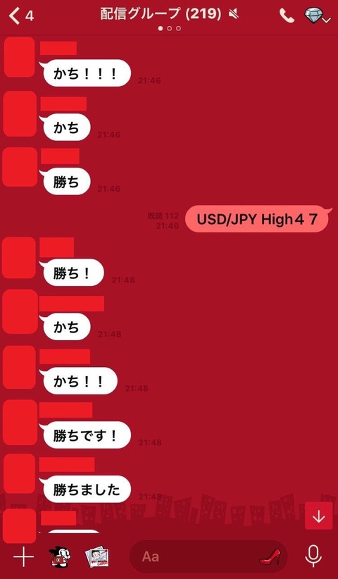 S__19505157