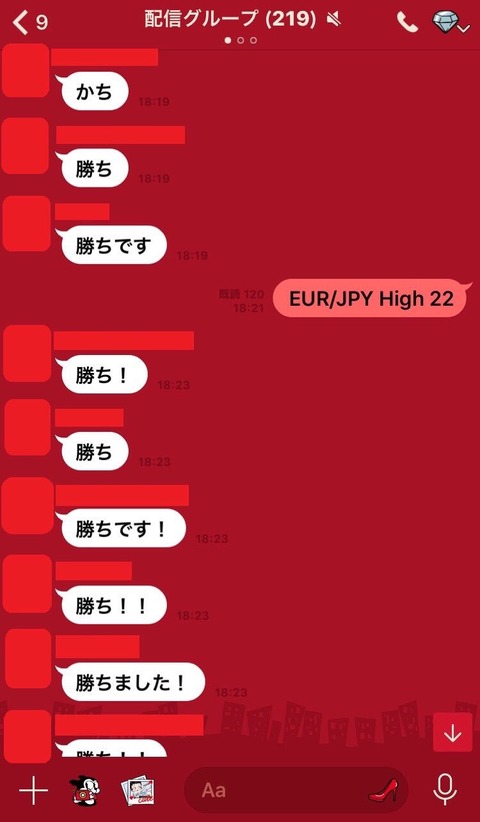 S__19505160