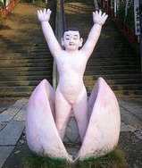ÅíÂÀϺ¿À¼Ò¤ÎÅíÂÀϺ