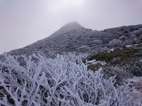 朝日岳 かっこいい