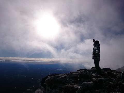 山頂狩野