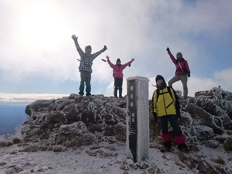 朝日岳山頂集合写真