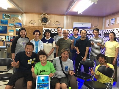 川野さん100ダイブ