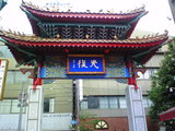 b94c135c.jpg