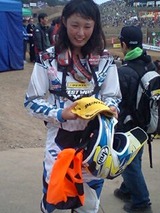 8847949d.jpg