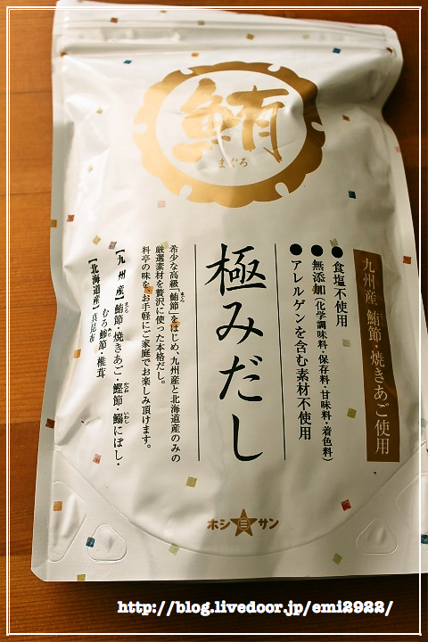 foodpic7663994