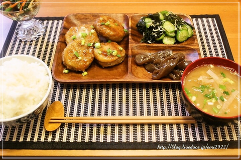 焼き レンコン の はさみ