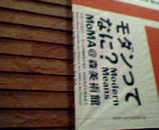 25329c97.bmp