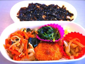 obento