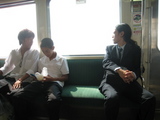 enoden