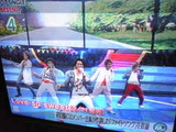 嵐