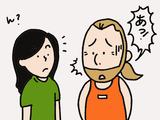 鼻血アニメーション