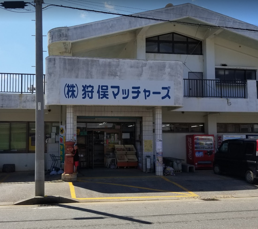 スクリーンショット 2019-02-02 19.49.38