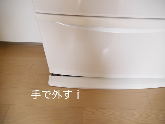 thumb__1140747_1024