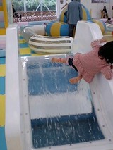 080504_1344~0001