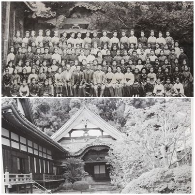 隋念寺
