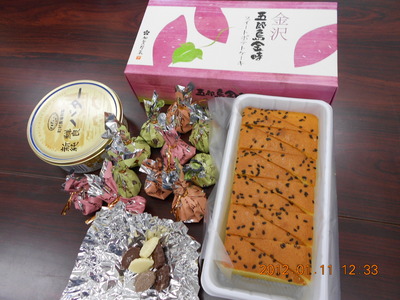 �դ뤵���ڻ�