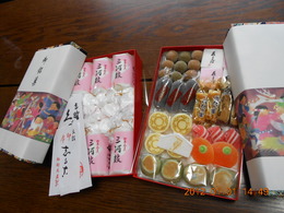 DSCN0032