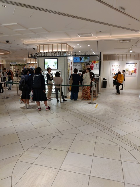 P_20190419_123743