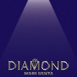 jacket_diamond_news